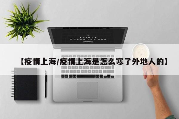 助赢神器“喜扣有挂吗”细辅助教程分享