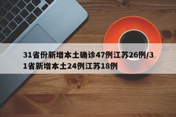 元旦假期收费公路正常收费/2021元旦公路收费吗