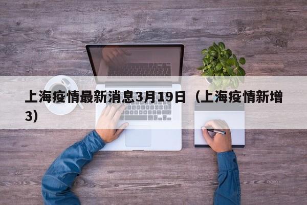 哈弗所有车型图片/哈弗全部车型图片