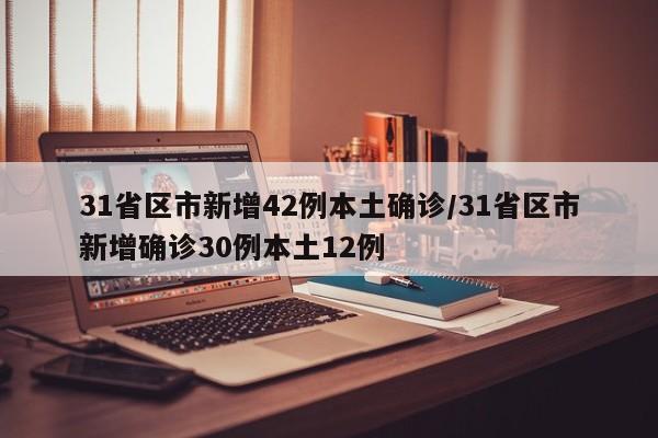 中国合法车辆改装:中国合法改装车规定