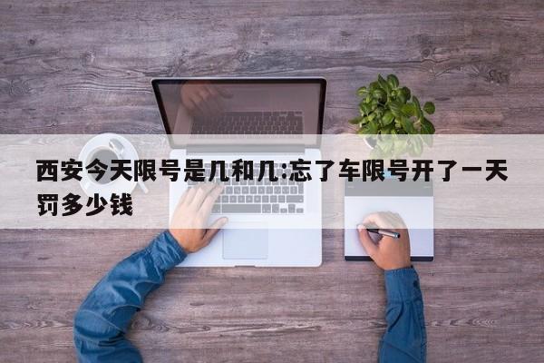 【辽宁新增本土确诊,辽宁新增本土确诊28例】