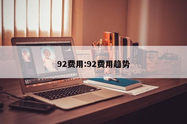 广东新增本土无症状3例（广东新增13例本土无症状分布）