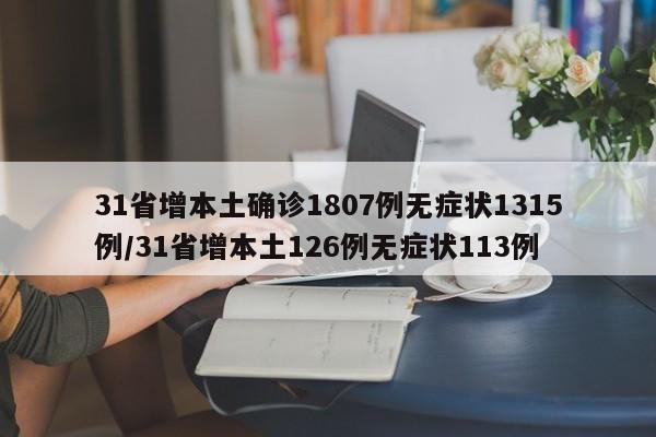 天津汽车限号（天津汽车限号查询）