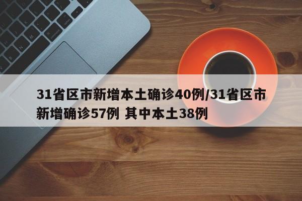丰田v6埃尔法费用（丰田v6埃尔法费用及图片）