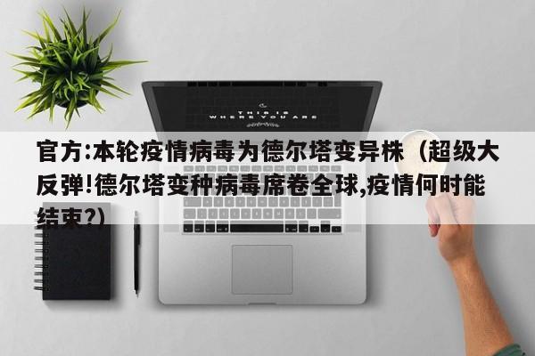 金价查询（金价查询小程序）