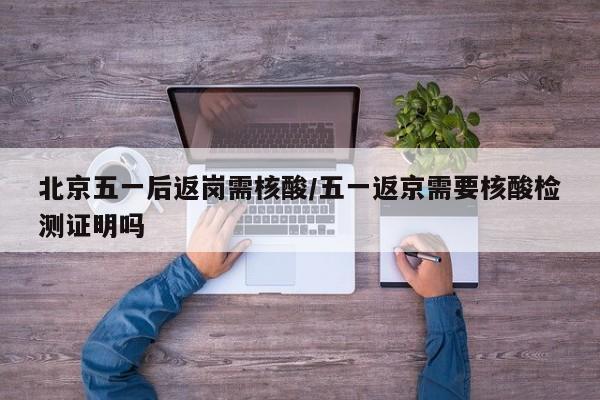 一键必胜“手机十三张辅助软件下载”(免费)开挂辅助教学(最新辅助开挂教程)