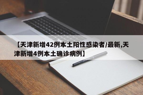 【科二预约受理中要多久/科二预约受理中是什么意思】