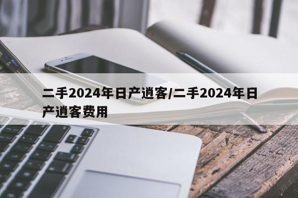 【天津新增42例本土阳性感染者/最新,天津新增4例本土确诊病例】