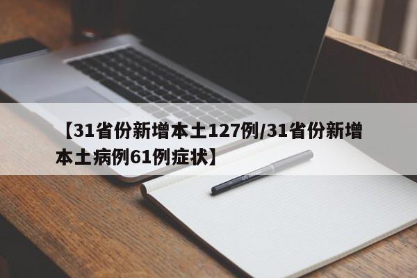 跑车型（福特轿跑车型）