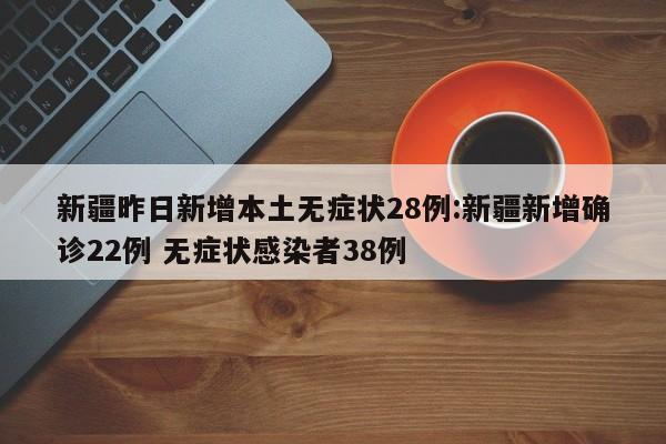 【西青区疫情最新消息/西青区最新防疫信息】
