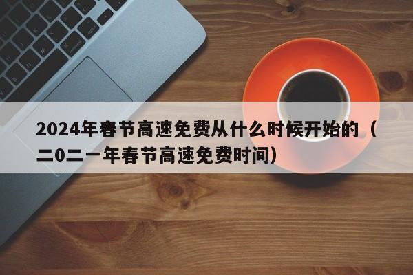 上海还会继续筛查吗/上海 筛查