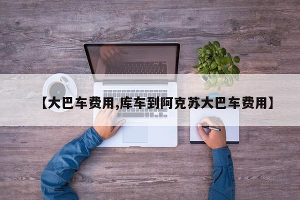 【漯河确诊病例,漯河确诊病例最新消息】
