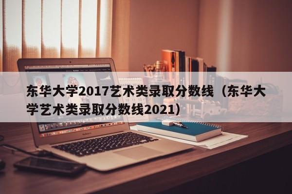 沈阳新增/沈阳新增28处电子警察