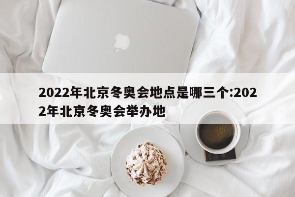 郑州疫情有多严重?:郑州疫情严重了?