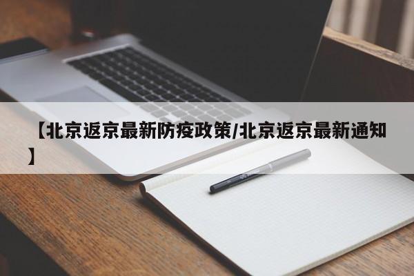 【高尔夫费用/二手高尔夫费用】