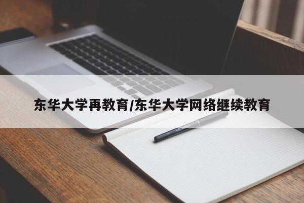 辽宁省疫情最新消息今天新增/辽宁省疫情通报最新消息新增
