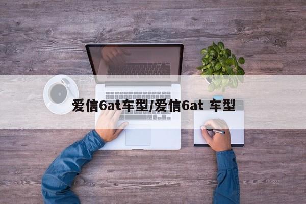 北京限行尾号（北京限行尾号是多少）