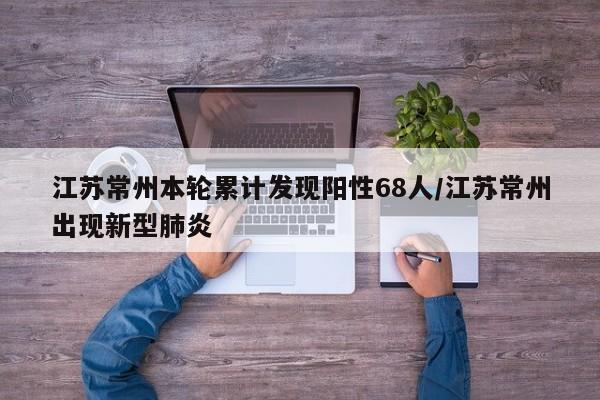 暨南大学哪个专业好（暨南大学的强势专业）