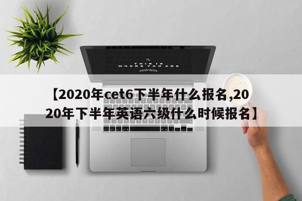 江苏疫情最新情况:江苏疫情最新消息2021年