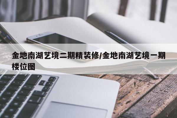 【广西两地风险升级,广西风险等级最新】