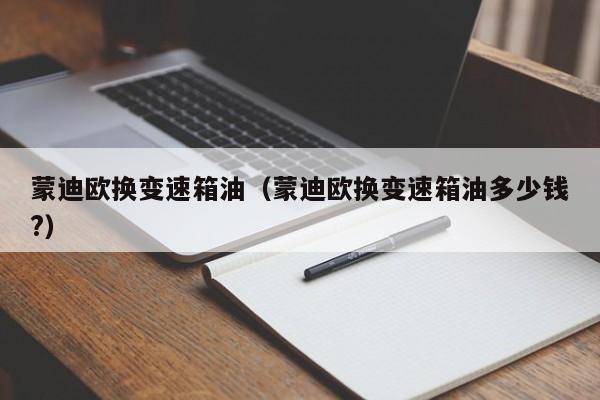 大连:立即进入战时状态:大连进入战时状态金州