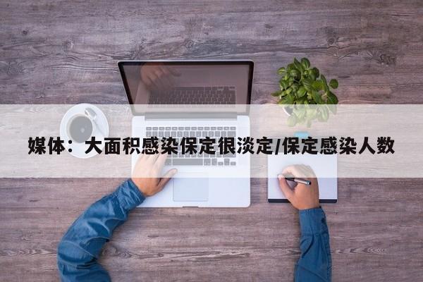 【上海通报涉疫场所调查进展,上海新增涉及场所】