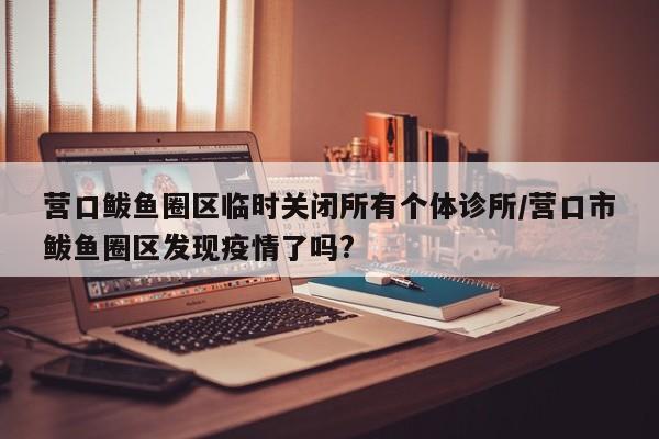 南昌水射尚都二手毛坯房/南昌水榭尚都房价