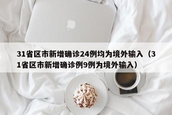 【当代大学生语言使用情况/大学生语言的重要性】