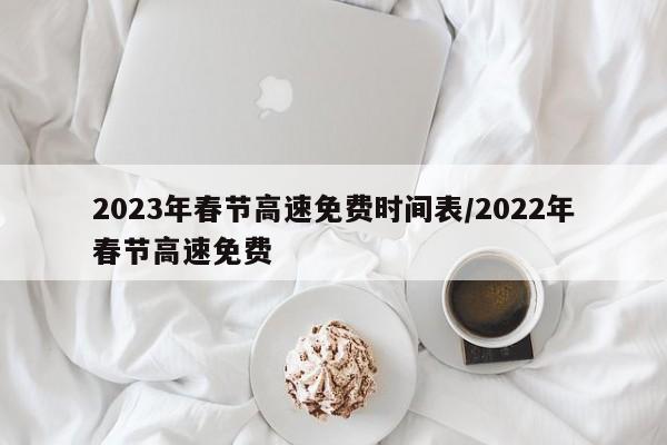 【厦门疫情最新消息今天,厦门疫情最新消息轨迹】