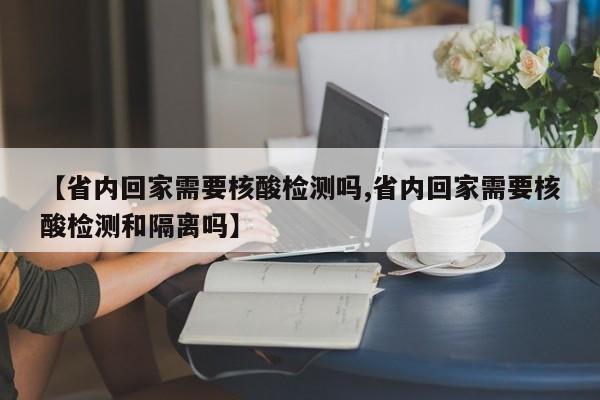 92油价今日费用/拉萨92油价今日费用