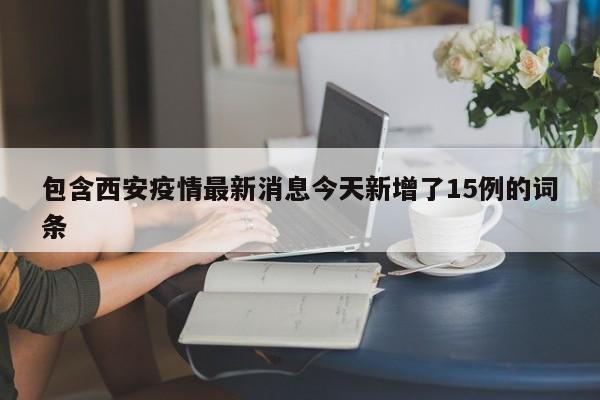 变速箱对比/变速箱优劣对比