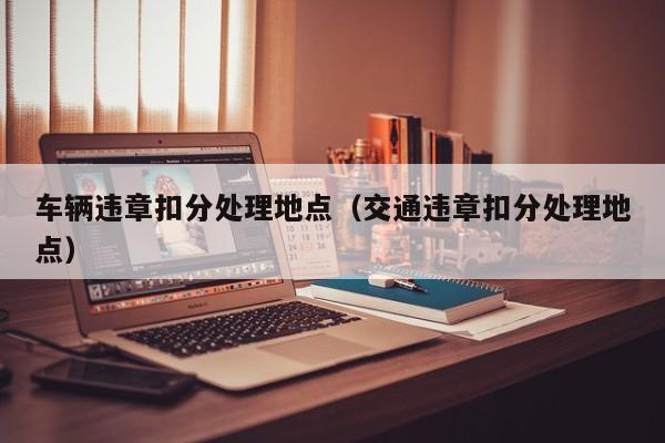 石家庄新增35例确诊:含多名儿童/石家庄新增31例确诊 视频
