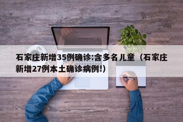 北京尾号限行查询/车辆限行号查询
