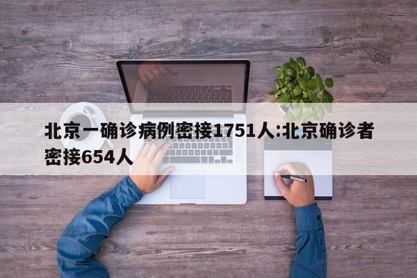 北汽suv车型有哪几款:北汽suv有哪些