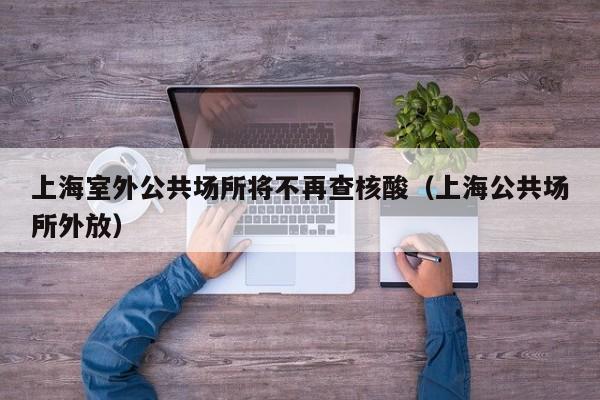 烟台到大连船时刻表/烟台到大连船票时刻表2021