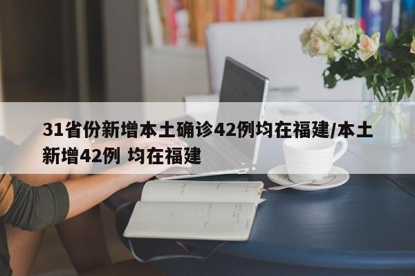 五一放假高速路免费吗/五一放假期间高速是否免费
