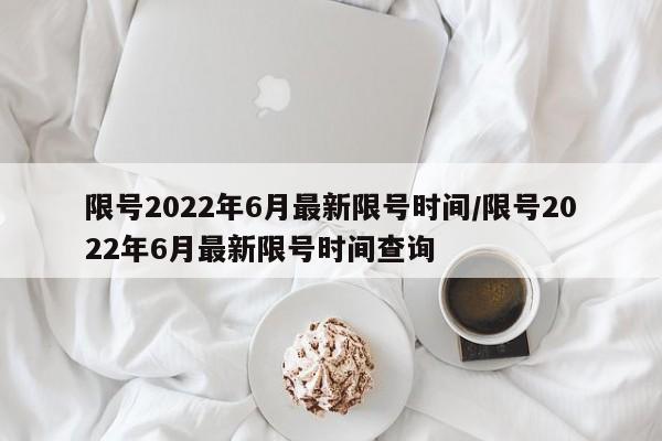 包含南京江宁新发现1例阳性的词条