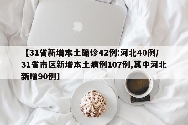 测核酸没认出妻子:核酸结果怎么查不出来,我老婆的都查出来了