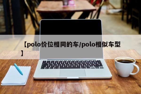 【厦门疫情最新消息今天,厦门疫情最新消息轨迹】
