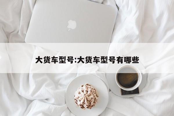 浏阳新冠疫情最新消息今天:浏阳新冠肺炎疫情