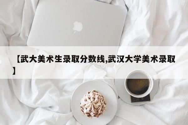 疫情最严重的三个省（疫情最严重的三个省2021）