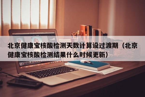 【西安的最新疫情,西安的最新疫情情况】