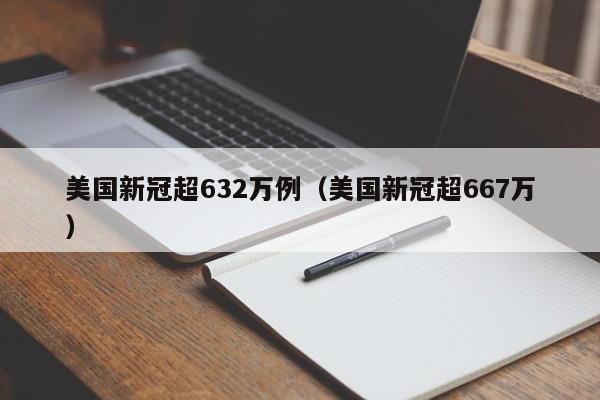 09年骐达性能:09款骐达自动参数配置