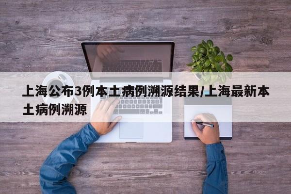 新款奇骏:新款奇骏参数配置