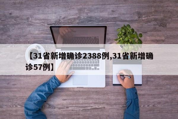【美国航母疫情/美国航母疫情死亡人数】