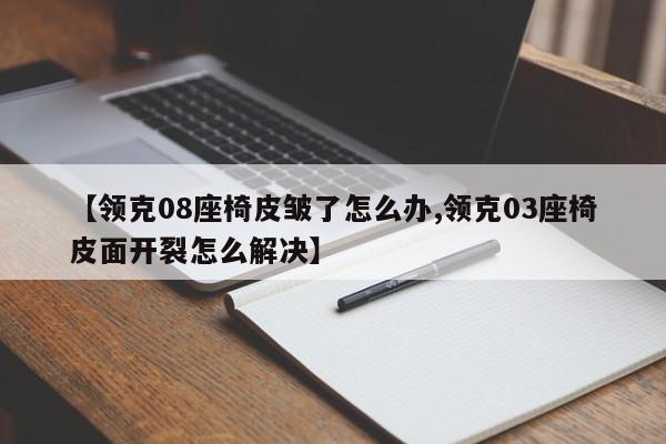 十多平米的卧室装修图/十几平米的卧室怎么设计