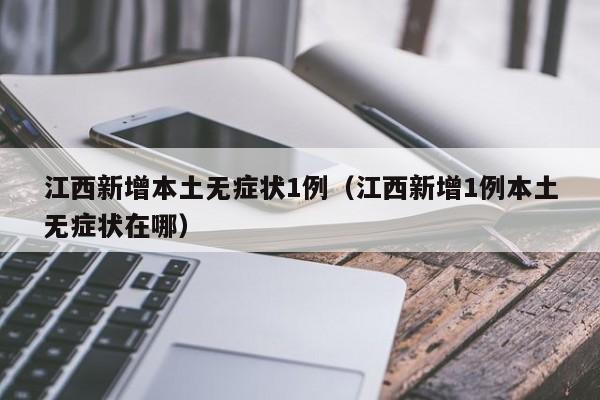 【瑞丽网约车司机7个月做了90次核酸,瑞丽网约车司机7个月做了90次核酸检测】