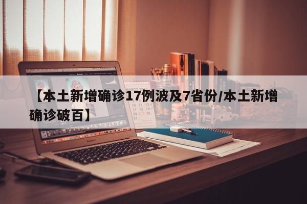 成都大学区位:成都大学区号