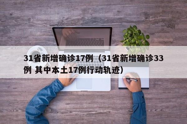 【高尔夫费用/二手高尔夫费用】