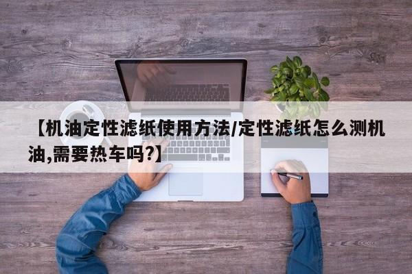 卧室用折叠门风水好不好/卧室折叠门隔音效果好吗
